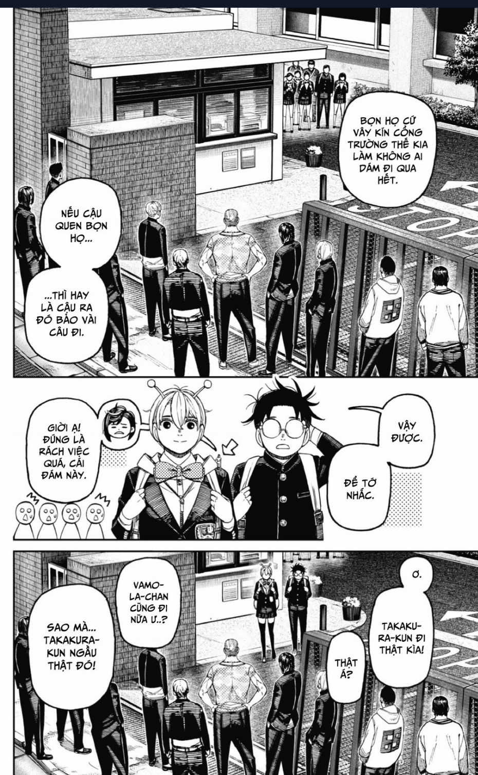 Dandadan!! - Chapter 181 - Trang 5