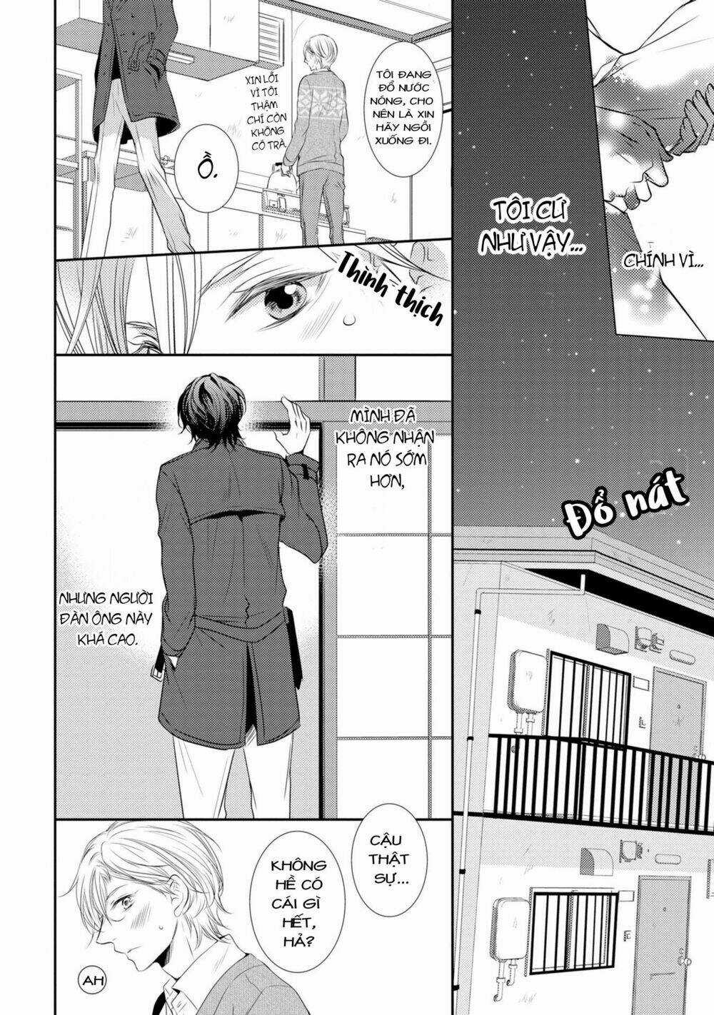 Dandoh - Chapter 1 - Trang 13