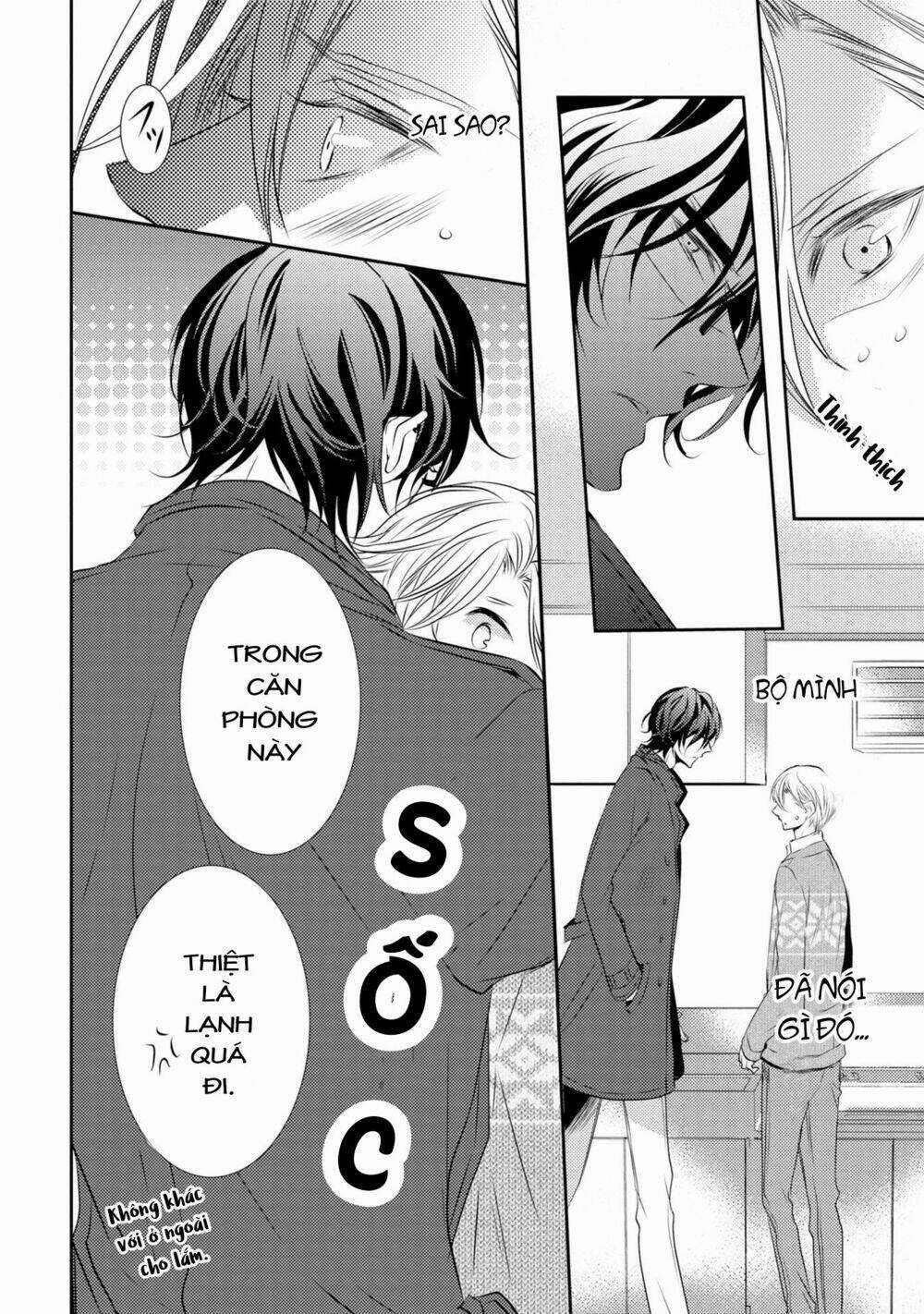 Dandoh - Chapter 1 - Trang 15