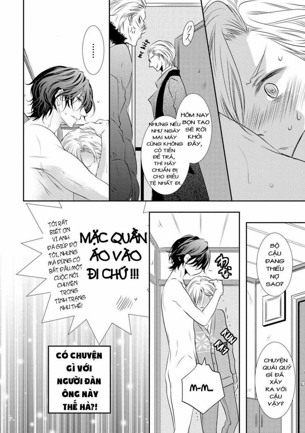 Dandoh - Chapter 1 - Trang 21