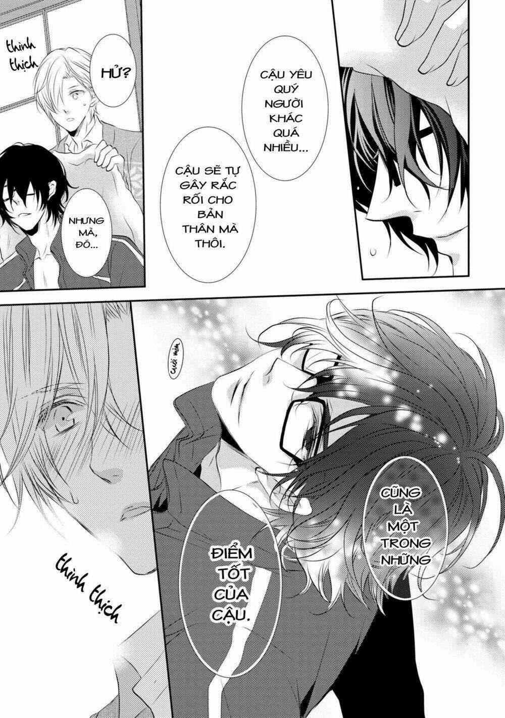 Dandoh - Chapter 1 - Trang 24