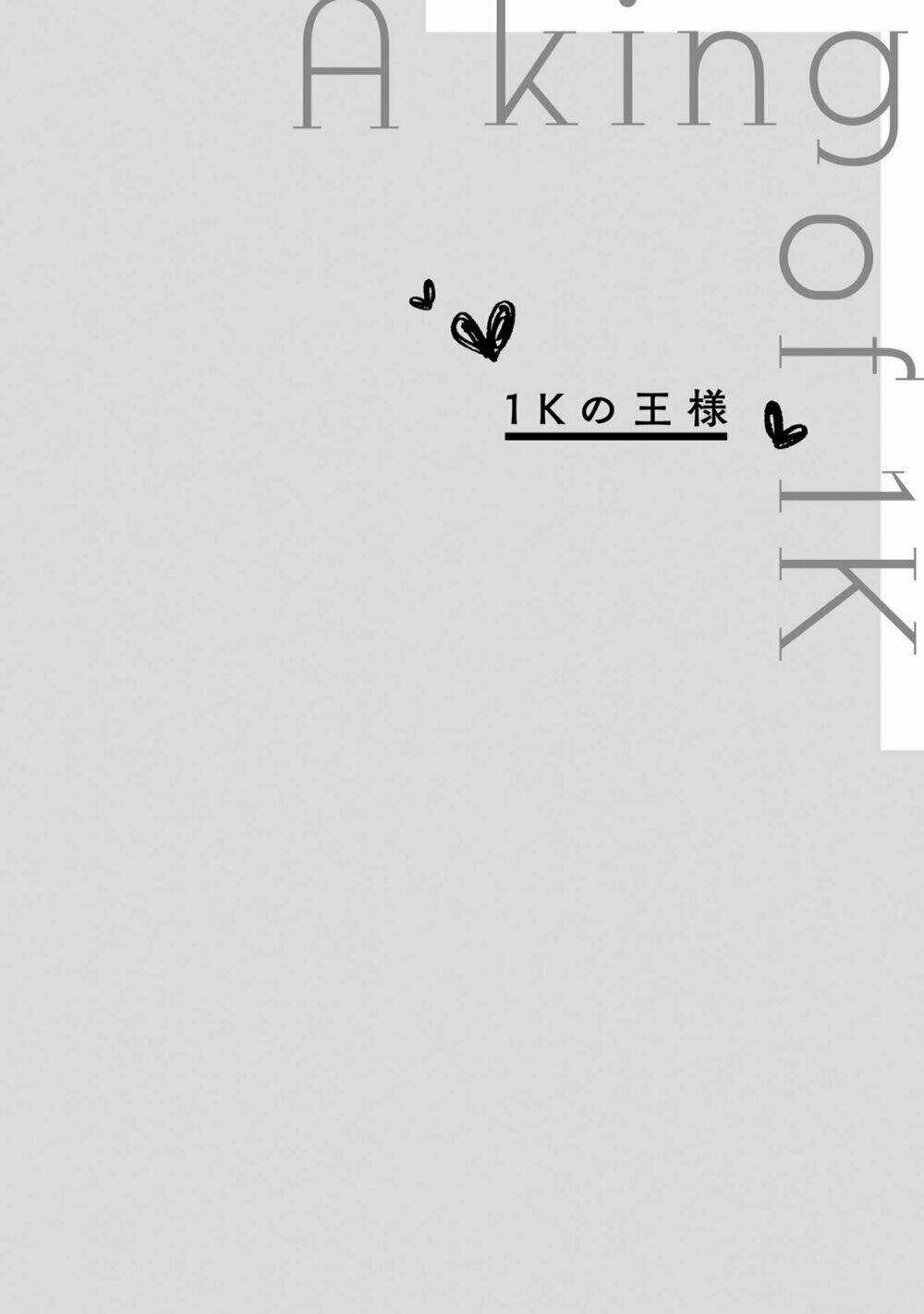 Dandoh - Chapter 1 - Trang 7