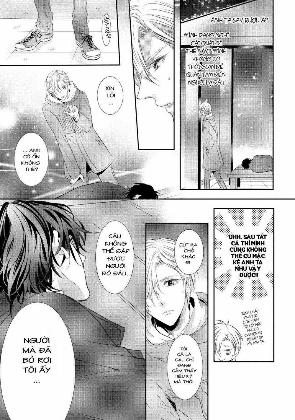 Dandoh - Chapter 1 - Trang 10