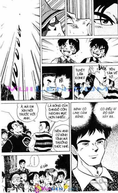 Dandoh - Chapter 11 - Trang 13