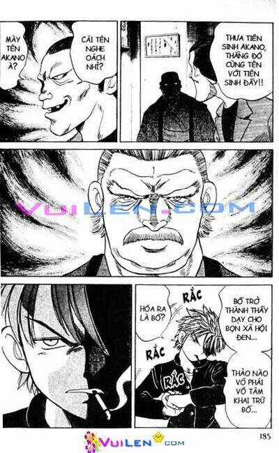 Dandoh - Chapter 14 - Trang 25