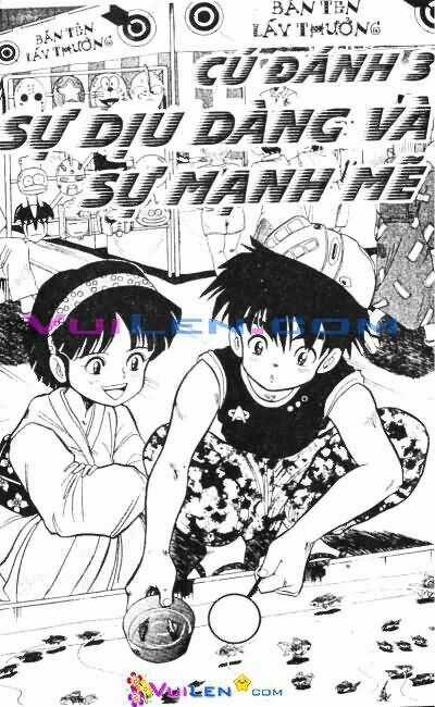 Dandoh - Chapter 16 - Trang 1