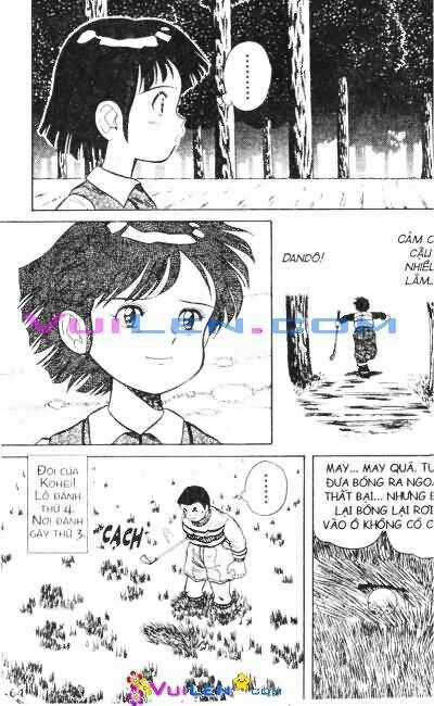 Dandoh - Chapter 16 - Trang 14
