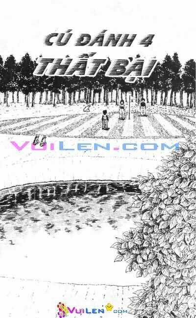 Dandoh - Chapter 17 - Trang 1