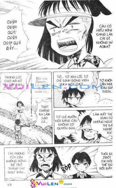 Dandoh - Chapter 17 - Trang 2