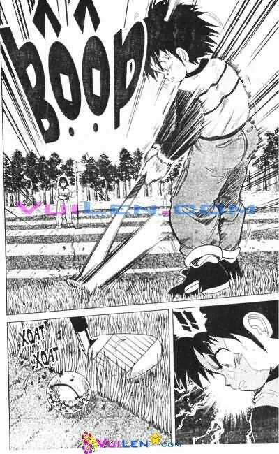 Dandoh - Chapter 17 - Trang 13