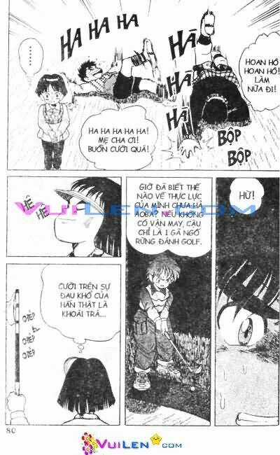 Dandoh - Chapter 17 - Trang 14