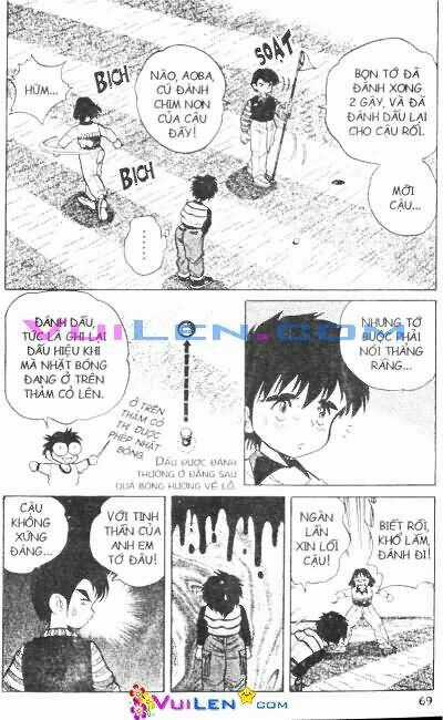 Dandoh - Chapter 17 - Trang 3