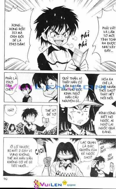 Dandoh - Chapter 17 - Trang 23