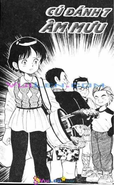 Dandoh - Chapter 18 - Trang 1