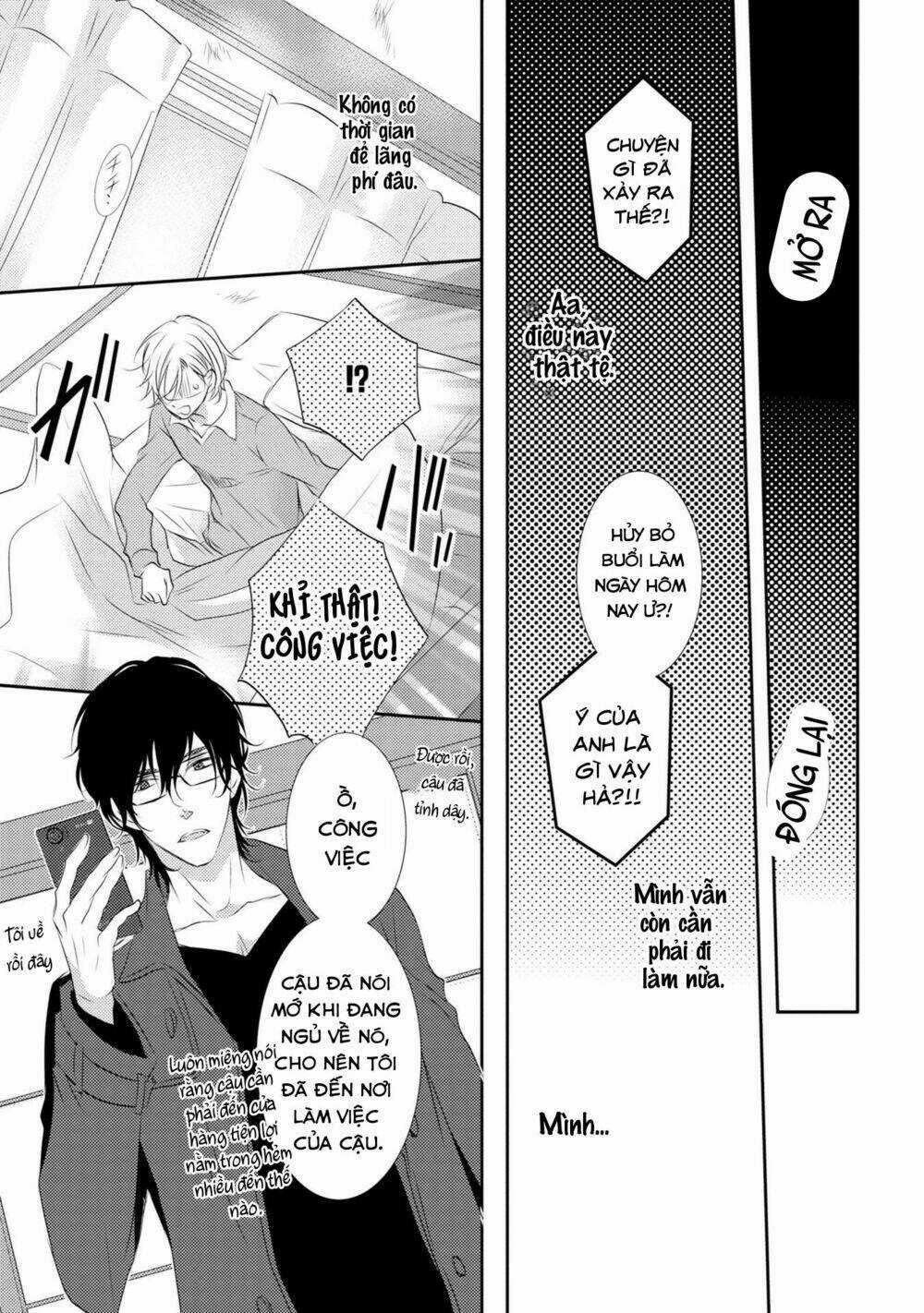 Dandoh - Chapter 2 - Trang 15