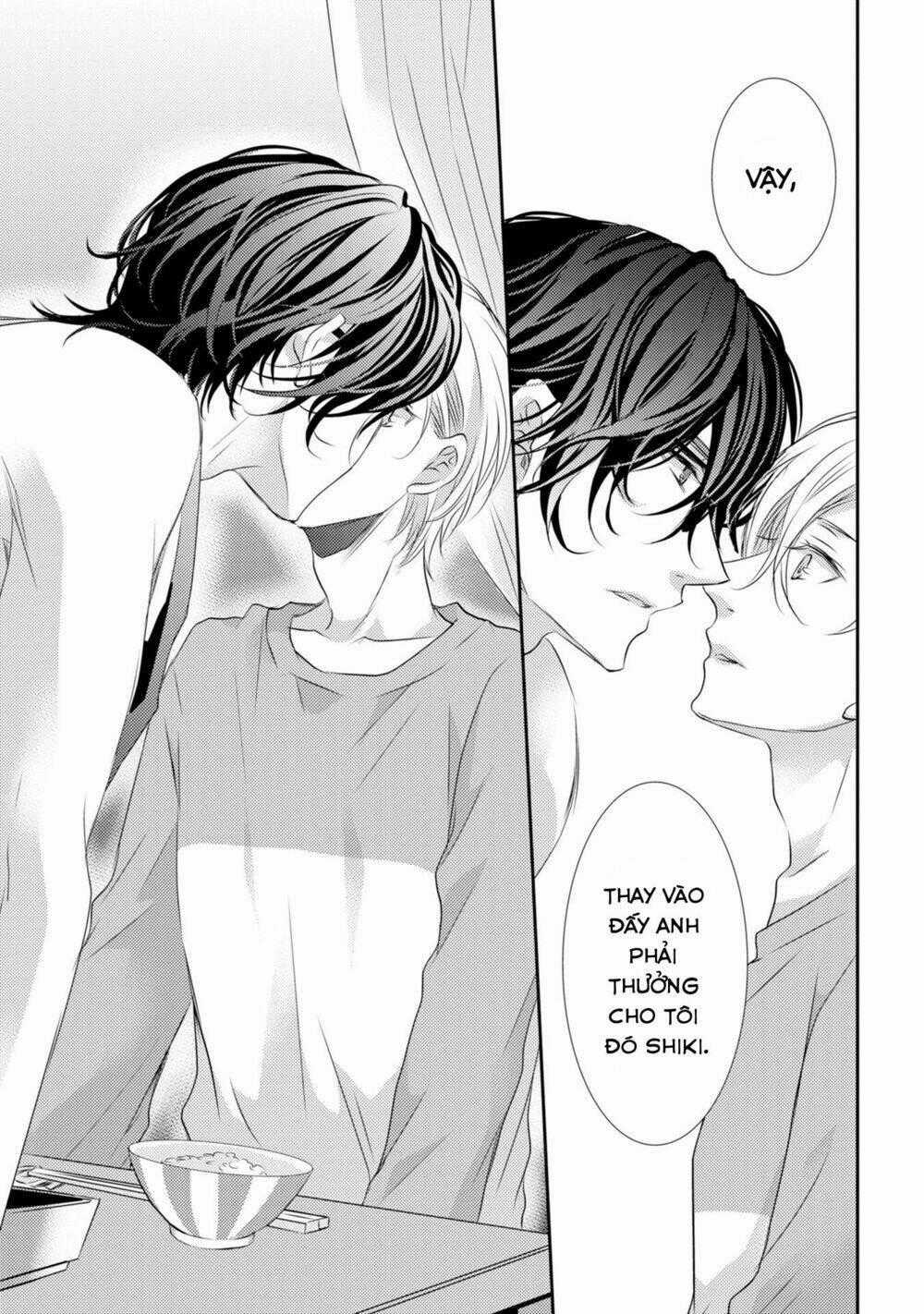 Dandoh - Chapter 2 - Trang 31