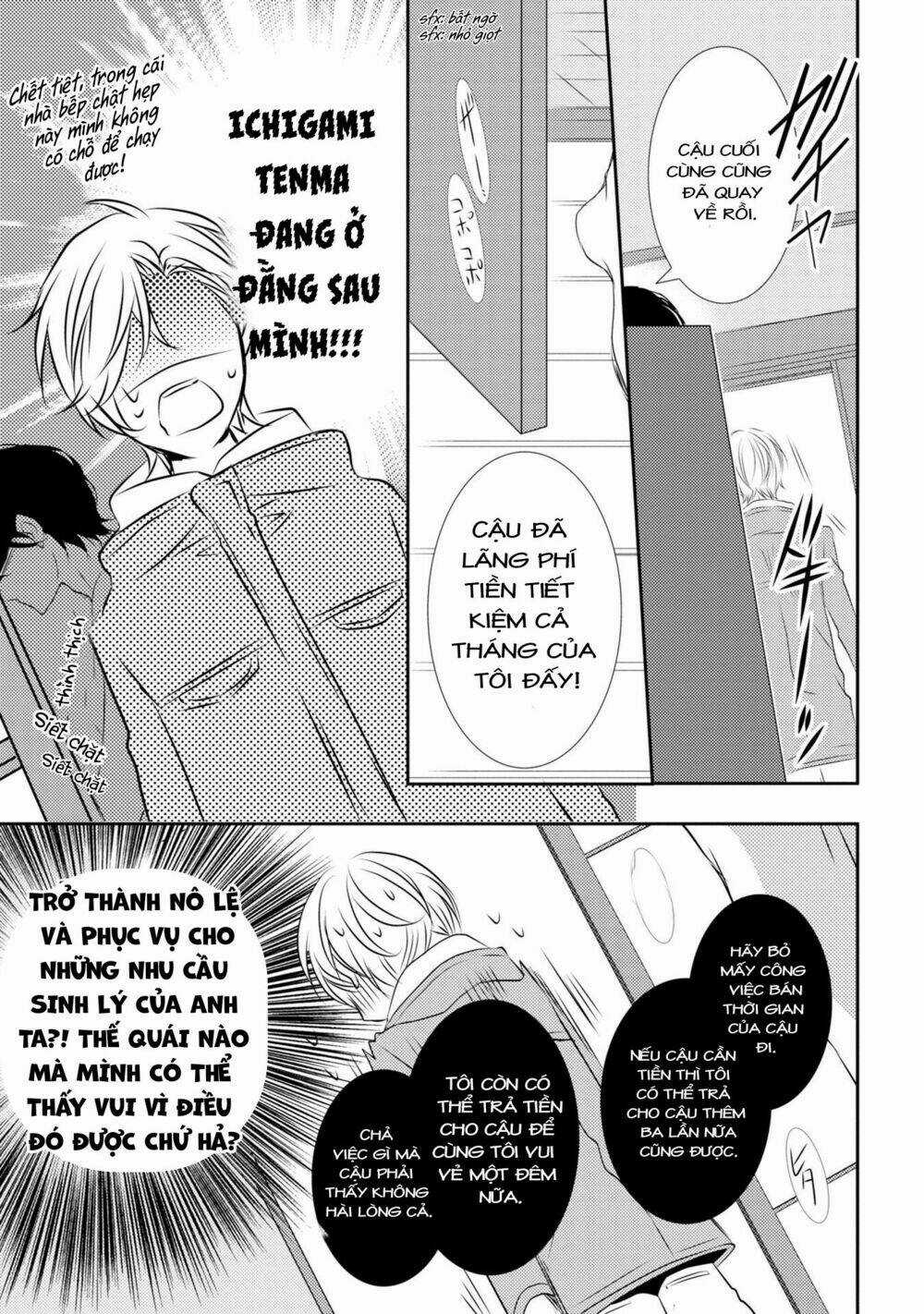 Dandoh - Chapter 2 - Trang 9