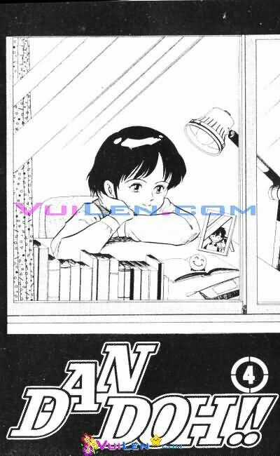 Dandoh - Chapter 20 - Trang 4