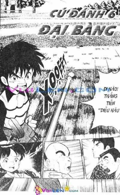 Dandoh - Chapter 22 - Trang 1