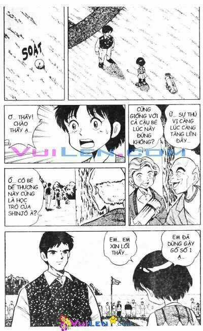 Dandoh - Chapter 26 - Trang 23