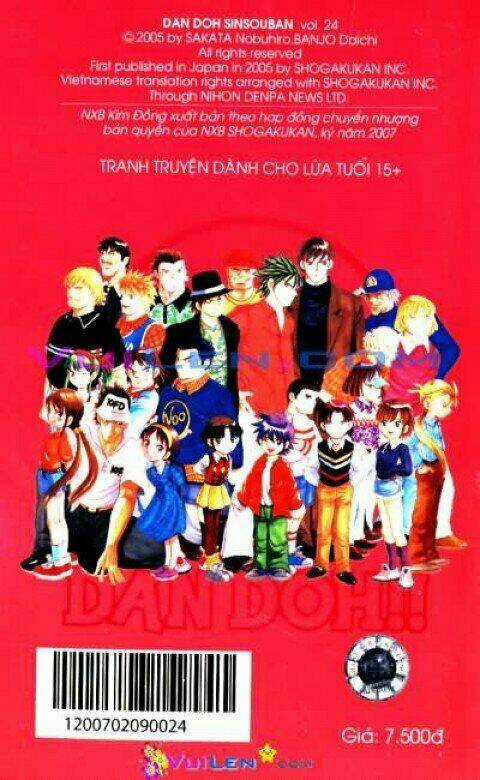 Dandoh - Chapter 28 - Trang 185