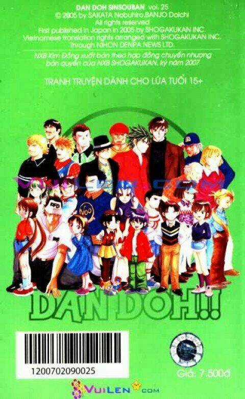 Dandoh - Chapter 29 - Trang 189