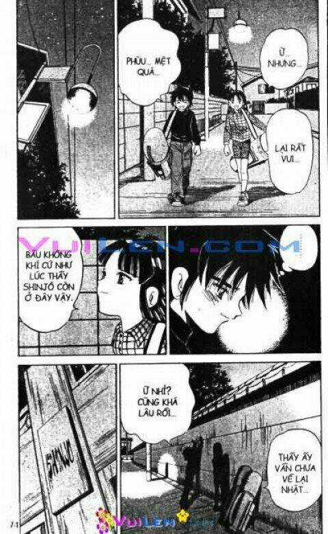 Dandoh - Chapter 31 - Trang 74