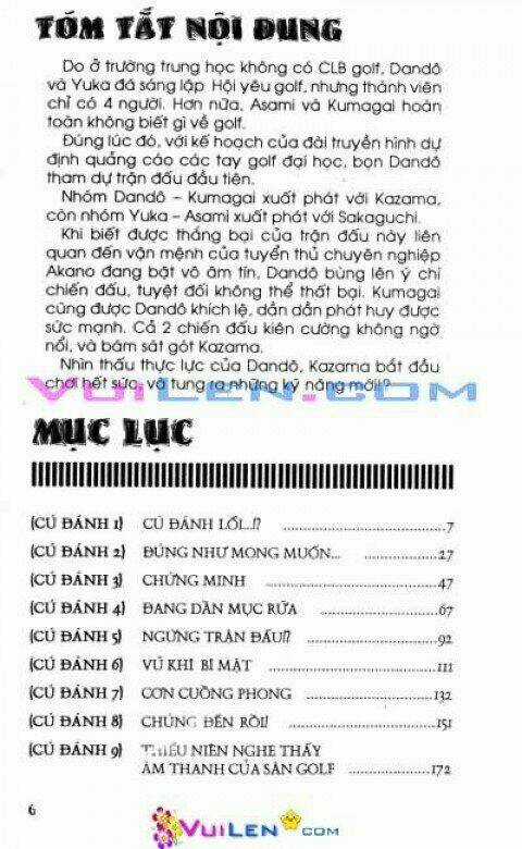 Dandoh - Chapter 32 - Trang 6