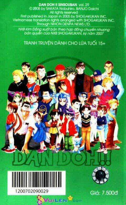Dandoh - Chapter 33 - Trang 189