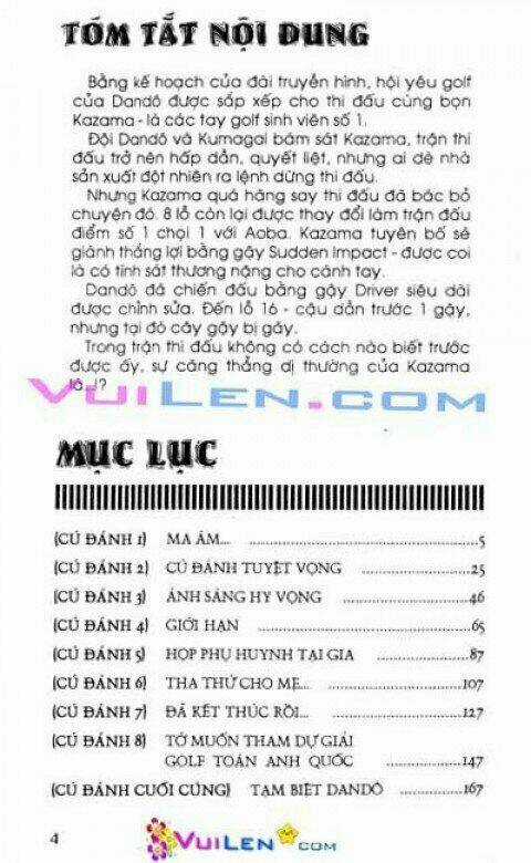 Dandoh - Chapter 33 - Trang 4