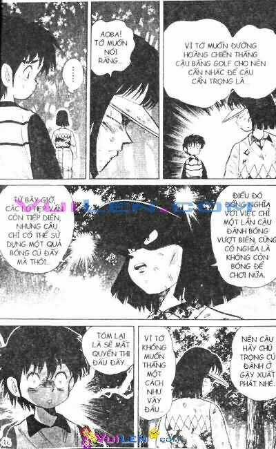 Dandoh - Chapter 4 - Trang 17