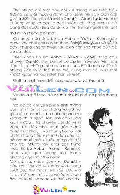 Dandoh - Chapter 4 - Trang 3