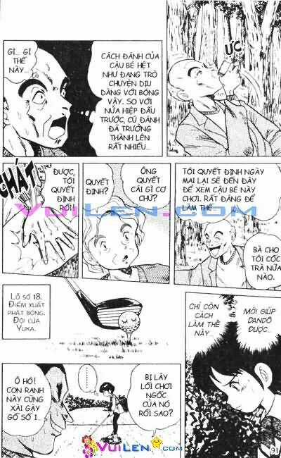 Dandoh - Chapter 4 - Trang 49