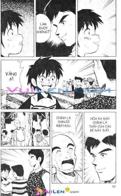 Dandoh - Chapter 4 - Trang 54