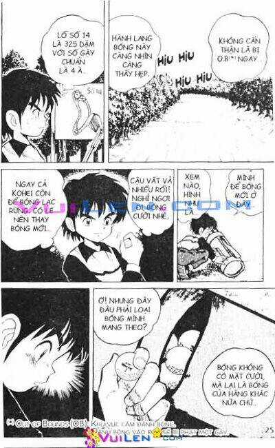 Dandoh - Chapter 4 - Trang 10