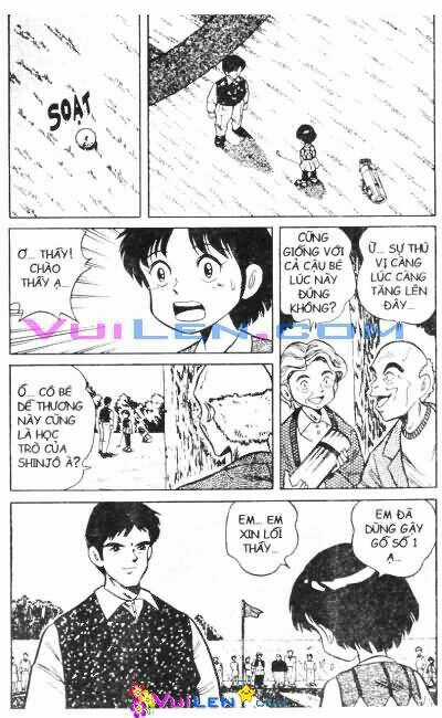 Dandoh - Chapter 4 - Trang 92