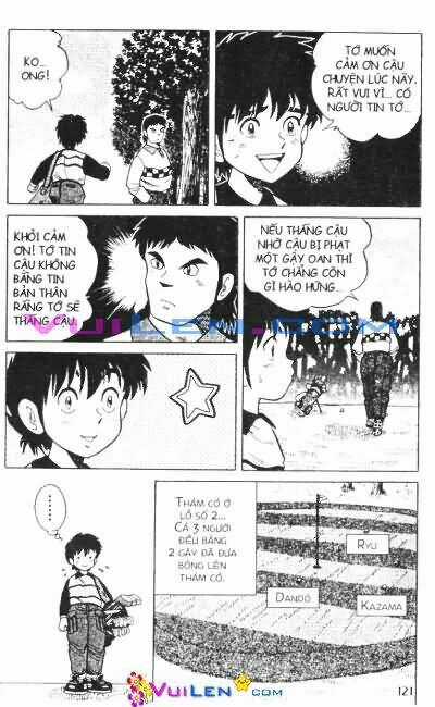Dandoh - Chapter 5 - Trang 122
