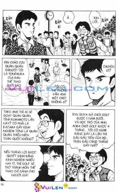 Dandoh - Chapter 5 - Trang 17