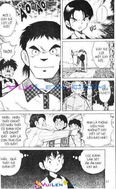 Dandoh - Chapter 5 - Trang 62