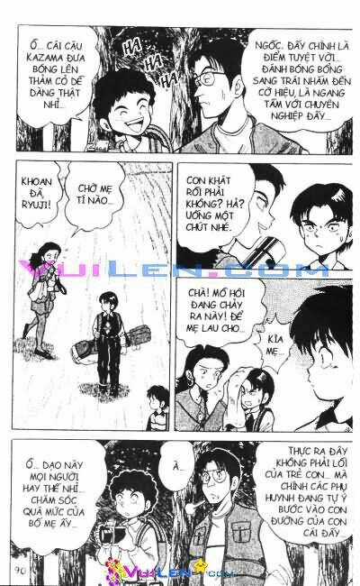 Dandoh - Chapter 5 - Trang 91