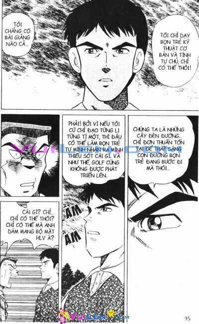 Dandoh - Chapter 5 - Trang 96