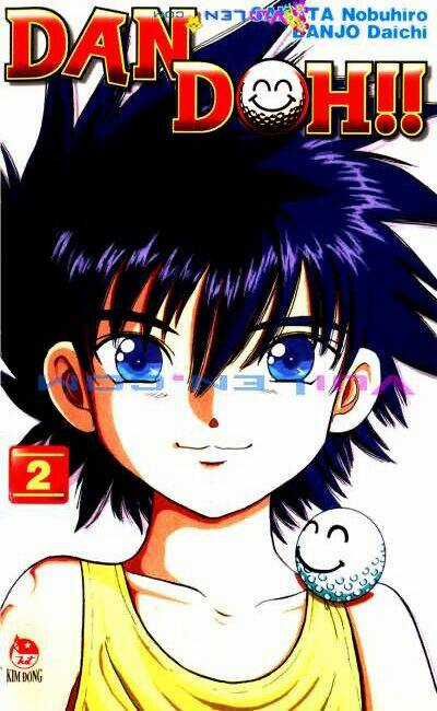 Dandoh - Chapter 7 - Trang 1