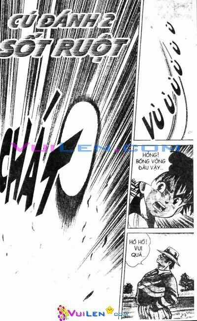 Dandoh - Chapter 8 - Trang 1