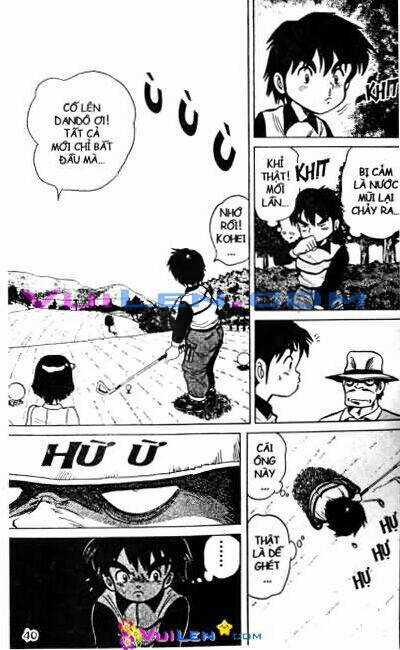 Dandoh - Chapter 8 - Trang 11