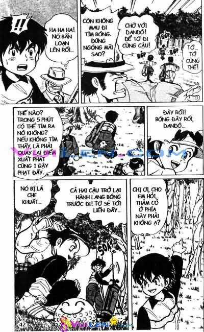 Dandoh - Chapter 8 - Trang 13