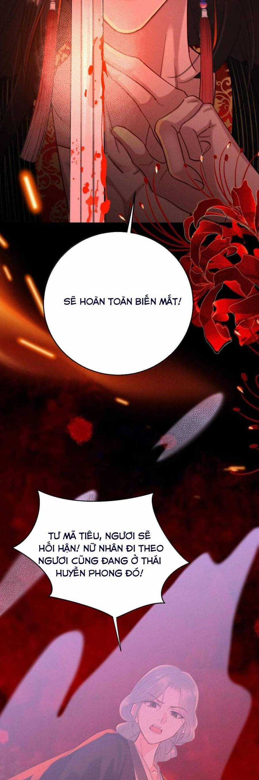 Dâng Cá Muối Lên Cho Sư Tổ - Chapter 43 - Trang 25