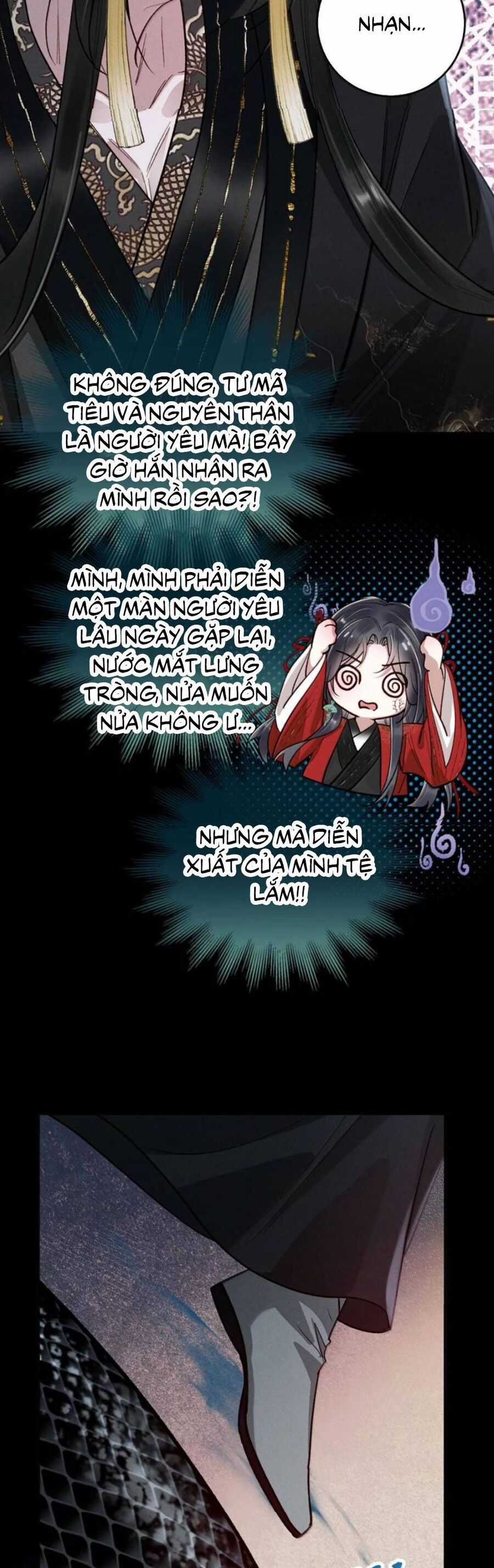 Dâng Cá Muối Lên Cho Sư Tổ - Chapter 49 - Trang 24