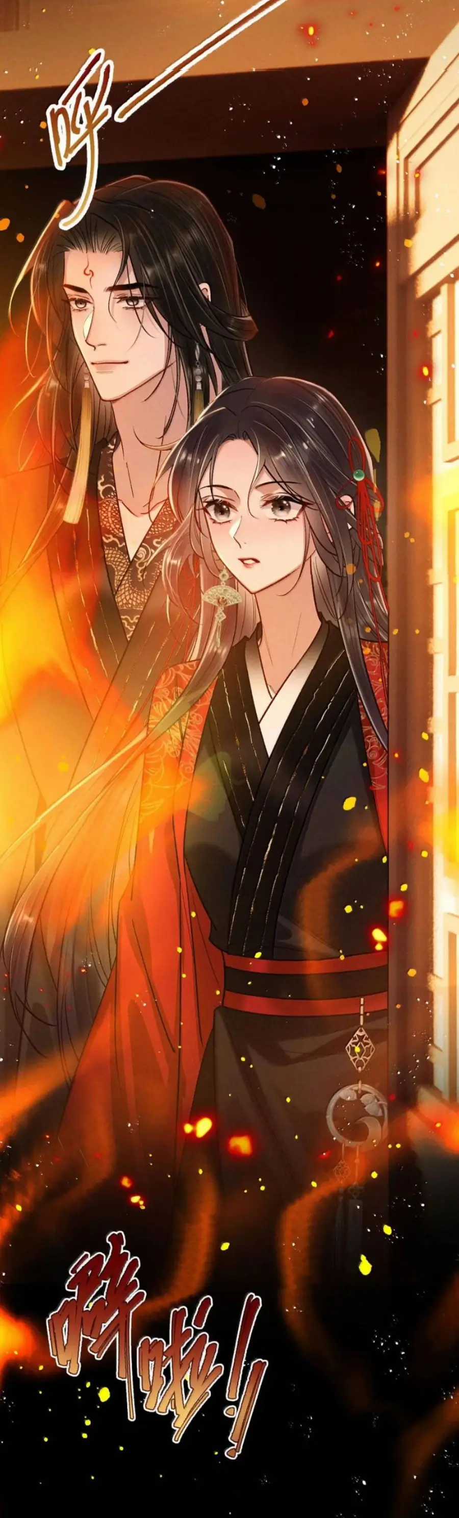 Dâng Cá Muối Lên Cho Sư Tổ - Chapter 56 - Trang 10