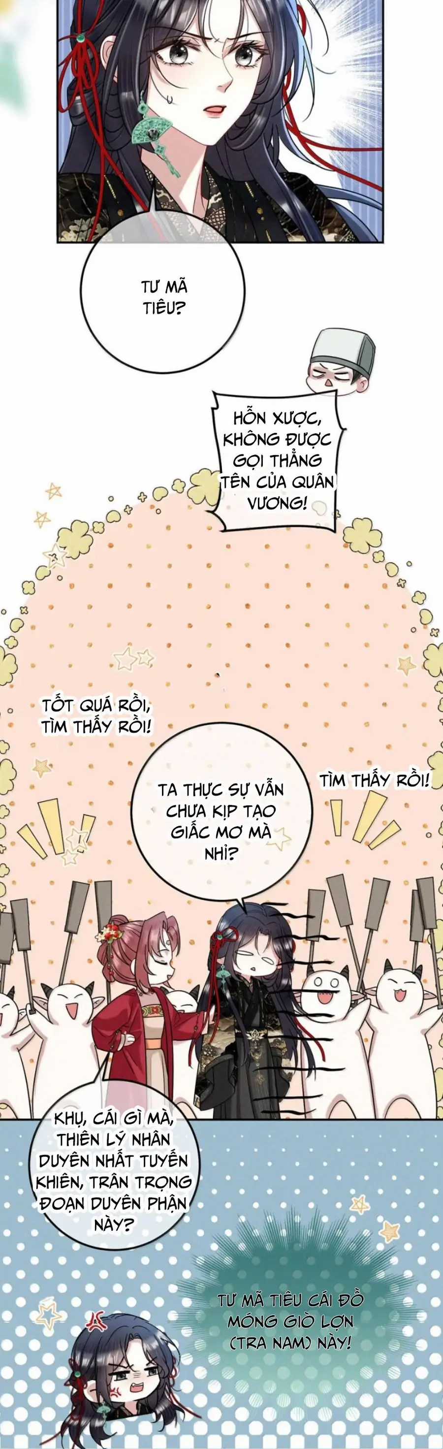 Dâng Cá Muối Lên Cho Sư Tổ - Chapter 59 - Trang 20