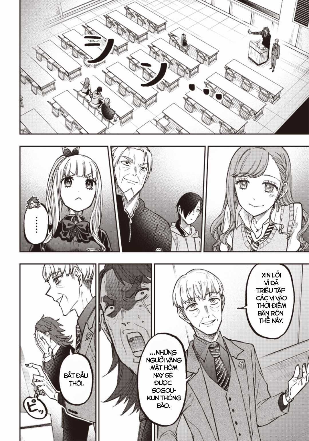 Đấng Cứu Tinh Chuyển Sinh - Chapter 21 - Trang 11
